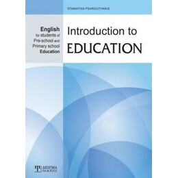 Introduction to Education