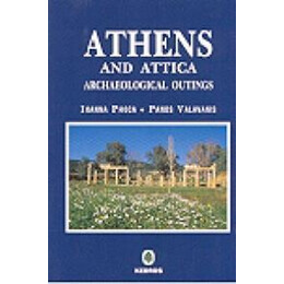 Athens and Attica Archaeological Outings