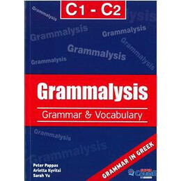 Grammalysis c1-c2 (+i-Book)