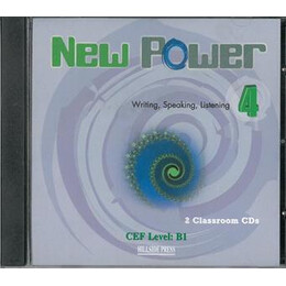 New Power 4 cds (2)