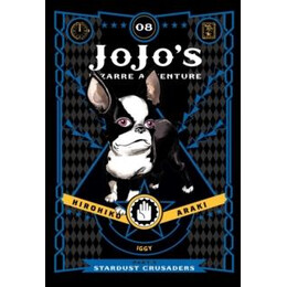 Jojo's Bizarre Adventure: Part 3--Stardust Crusaders, Vol. 8