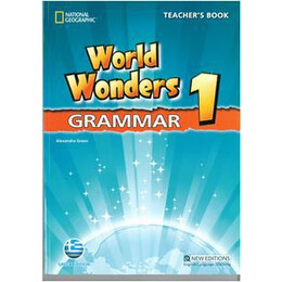 World Wonders 1 Grammar Greek Tchr's