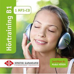 Hortraining b1 mp3