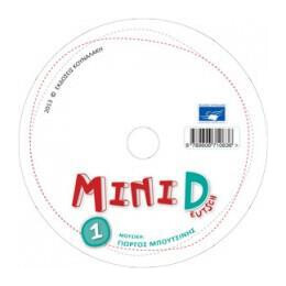 Mini Deutch 1 cd
