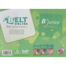 Belt Online Pack b Junior