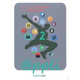 Appli 2 Eleve