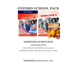 Harmonize 2 Science Pack -07721