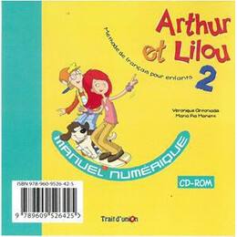 Arthur et Lilou 2 A1.2 (a1 - a2) cd-rom Manuel Numerique