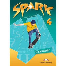 Spark 4 Grammar International