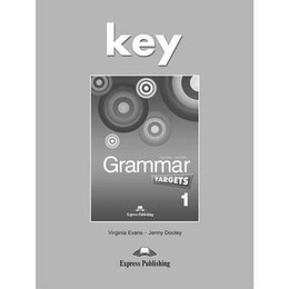 Grammar Targets 1 key