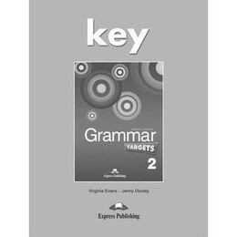 Grammar Targets 2 key