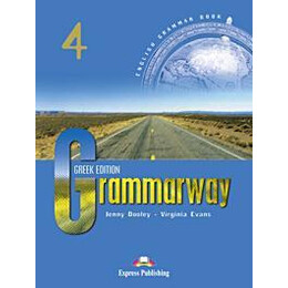 Grammarway 4 Greek Version