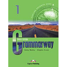 Grammarway 1 Greek Version