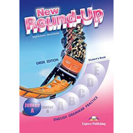 New Round up Junior a