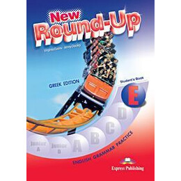 New Round up e