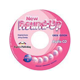 New Round up Junior a cd