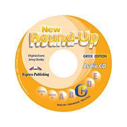 New Round up c cd