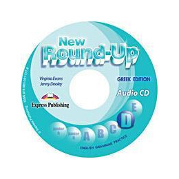 New Round up d cd