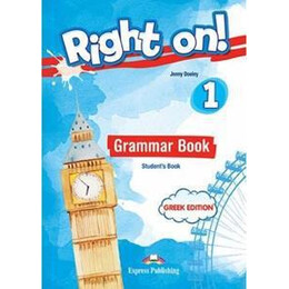 Right on 1 Grammar (+digi-Book)