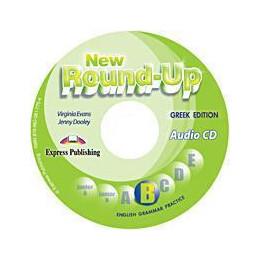 New Round up b cd