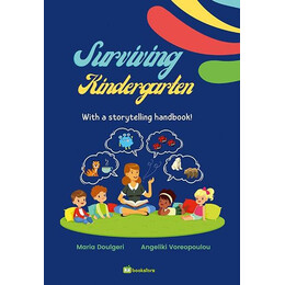 Surviving Kindergarten