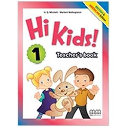 Hi Kids 1 Teacher's Book