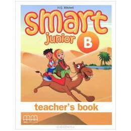 Smart Junior b Teacher's