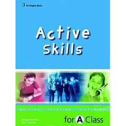 Active Skills for a Class Student's
