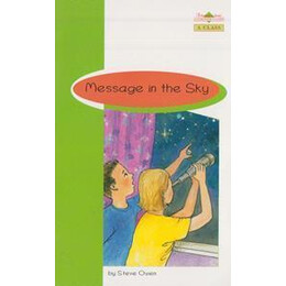 Message in the sky