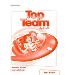 Top Team Junior b Test Book