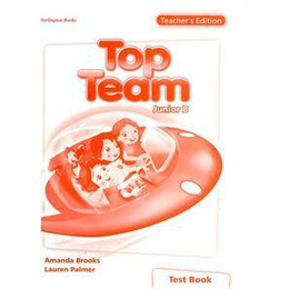 Top Team Junior b Test Book Teacher's