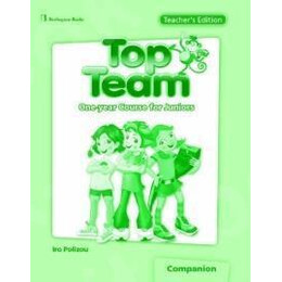 Top Team one Year Course Companion Teacher's