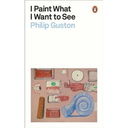 I Paint What i Want to see