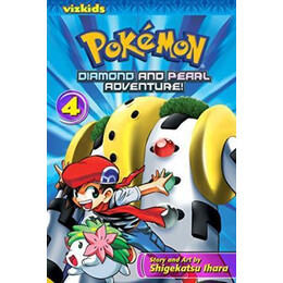Pokemon: Diamond and Pearl Adventure! vol 04