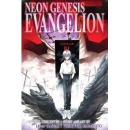 Neon Genesis Evangelion 3-in-1 Edition, Vol. 4