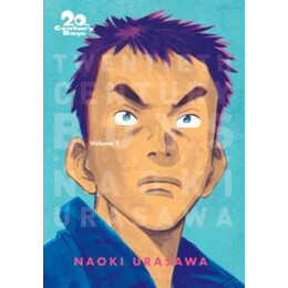 20th Century Boys: the Perfect Edition, Vol. 1