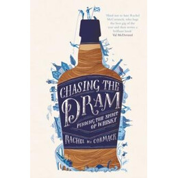 Chasing the Dram