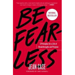 Be Fearless