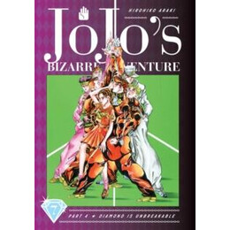 Jojo's Bizarre Adventure: Part 4--Diamond is Unbreakable, Vol. 7