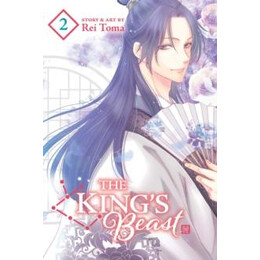 King's Beast, Vol. 2