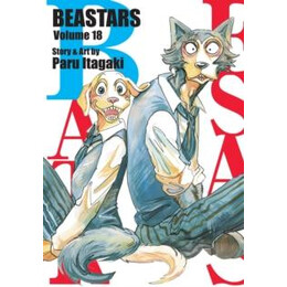 Beastars, Vol. 18