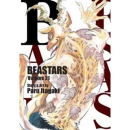 Beastars, Vol. 21