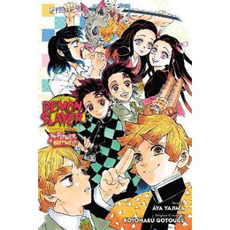 Demon Slayer: Kimetsu no Yaiba-the Flower of Happiness