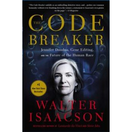 Code Breaker
