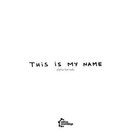 This is my Name