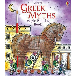 Greek Myths Magic Painting Book