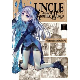 Uncle From Another World, Vol. 2