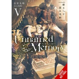 Unnamed Memory, Vol. 5 (Light Novel)