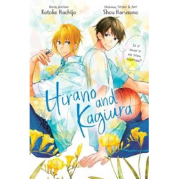 Hirano and Kagiura (Novel)