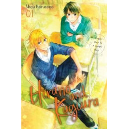 Hirano and Kagiura, Vol. 1 (Manga)